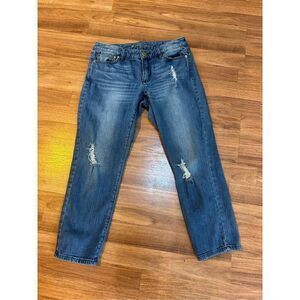 Michael Kors cropped skinny ripped jeans for women size 4